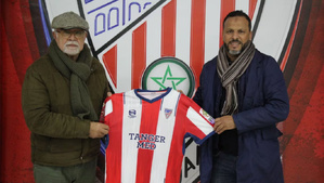 Le Moghreb de Tétouan nomme Mohamed Benchrifa comme nouvel entraîneur pour redresser la barre Le Moghreb de Tétouan nomme Mohamed Benchrifa comme nouvel entraîneur pour redresser la barre