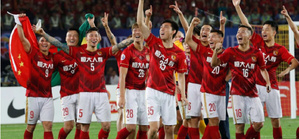 Guangzhou FC exclu des ligues professionnelles chinoises en raison d’une dette historique Guangzhou FC exclu des ligues professionnelles chinoises en raison d’une dette historique