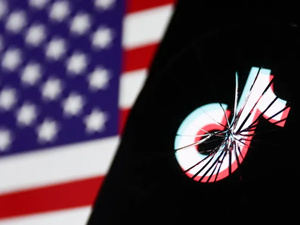 États Unis d’Amérique : L’avenir de TikTok suspendu à un fil juridique États Unis d’Amérique : L’avenir de TikTok suspendu à un fil juridique