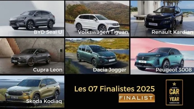 La 6e édition du "Car of the Year 2025" : Le Maroc célèbre l’excellence automobile La 6e édition du "Car of the Year 2025" : Le Maroc célèbre l’excellence automobile