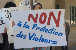 Indignation nationale : l’AMDH exige justice pour le viol collectif d’une fillette en situation de handicap Indignation nationale : l’AMDH exige justice pour le viol collectif d’une fillette en situation de handicap