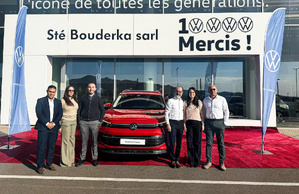 Volkswagen Maroc : Le nouveau Tiguan propulse le concessionnaire au sommet Volkswagen Maroc : Le nouveau Tiguan propulse le concessionnaire au sommet