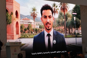 Istiqlal -IA : nouvelle génération de militants numériques Istiqlal -IA : nouvelle génération de militants numériques