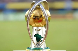 Annulation du stage de préparation de la sélection marocaine U23 en vue du CHAN 2025 Annulation du stage de préparation de la sélection marocaine U23 en vue du CHAN 2025