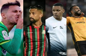 Botola Pro D1 « Inwi » : résultats et classement après la 18ᵉ journée Botola Pro D1 « Inwi » : résultats et classement après la 18ᵉ journée