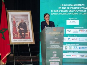 Entretien : Souad Mekkaoui décrypte les succès et les ambitions du Forum MD Sahara Entretien : Souad Mekkaoui décrypte les succès et les ambitions du Forum MD Sahara