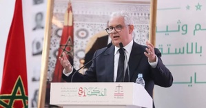 Le chômage grimpe, la confiance s’effondre : Nizar Baraka sans langue de bois Le chômage grimpe, la confiance s’effondre : Nizar Baraka sans langue de bois