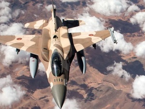 Forces Armées Royales : le Maroc se hisse au 59ᵉ rang mondial selon Global Firepower 2025 Forces Armées Royales : le Maroc se hisse au 59ᵉ rang mondial selon Global Firepower 2025