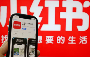 RedNote : la nouvelle application qui séduit les Américains face à TikTok RedNote : la nouvelle application qui séduit les Américains face à TikTok