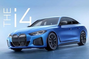 BMW : la vente de voitures électriques se porte plutôt bien BMW : la vente de voitures électriques se porte plutôt bien