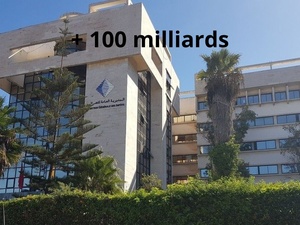 Un bond fiscal impressionnant au Maroc : vers une économie plus solide ou une pression fiscale accrue ? Un bond fiscal impressionnant au Maroc : vers une économie plus solide ou une pression fiscale accrue ?