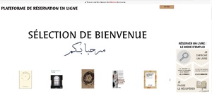 Librairiesdumaroc.ma : 17 Libraires se Rassemblent pour un Projet Éclairant ! Librairiesdumaroc.ma : 17 Libraires se Rassemblent pour un Projet Éclairant !