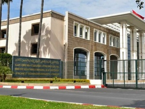 Accord de cessez-le-feu à Gaza: Communiqué du MAE