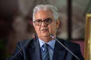 Nizar Baraka et les ambitions du Parti de l’Istiqlal : une stratégie pour revenir au sommet en 2026 Nizar Baraka et les ambitions du Parti de l’Istiqlal : une stratégie pour revenir au sommet en 2026