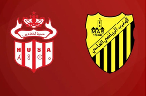 HUSA et MAS se neutralisent dans un match riche en rebondissements HUSA et MAS se neutralisent dans un match riche en rebondissements