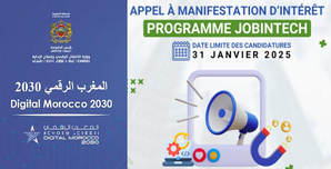 Jobintech : Un programme pour former 15 000 talents numériques d’ici 2026 Jobintech : Un programme pour former 15 000 talents numériques d’ici 2026