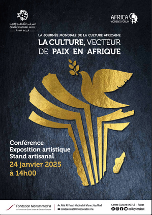 Le Centre IKLYLE Rabat célèbre la Journée Mondiale de la Culture Africaine 2025 Le Centre IKLYLE Rabat célèbre la Journée Mondiale de la Culture Africaine 2025