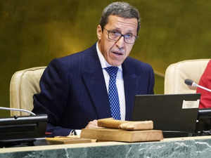 Omar Hilale : un appel marocain pour la paix à Gaza Omar Hilale : un appel marocain pour la paix à Gaza