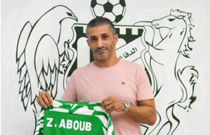 Séparation à l’amiable entre le DHJ et Zakaria Aboub : Un nouveau départ pour l’équipe Séparation à l’amiable entre le DHJ et Zakaria Aboub : Un nouveau départ pour l’équipe