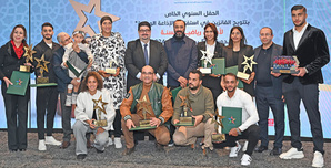 Les meilleurs sportifs marocains de 2024 célébrés par la SNRT : Amina Dehhaoui et Soufiane El Bakkali en tête Les meilleurs sportifs marocains de 2024 célébrés par la SNRT : Amina Dehhaoui et Soufiane El Bakkali en tête