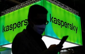 Kaspersky alerte : une vague de phishing menace les comptes professionnels Kaspersky alerte : une vague de phishing menace les comptes professionnels
