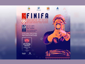FINIFA 2025 : Le cinéma amazighe à l’honneur à Agadir