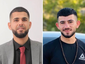 Les martyrs Shalabi et Nazzal : des héros de la résistance palestinienne Les martyrs Shalabi et Nazzal : des héros de la résistance palestinienne