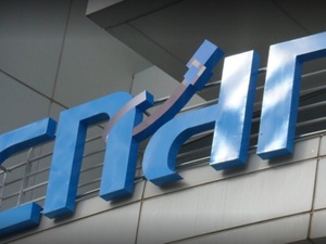 Nomination des nouveaux membres de la CNDP Nomination des nouveaux membres de la CNDP