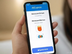 Dès février, AliExpress introduit le paiement en dirham marocain Dès février, AliExpress introduit le paiement en dirham marocain