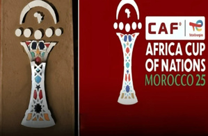 Logo de la CAN 2025 : nouvelle polémique entre le Maroc et l’Algérie autour du zellige Logo de la CAN 2025 : nouvelle polémique entre le Maroc et l’Algérie autour du zellige