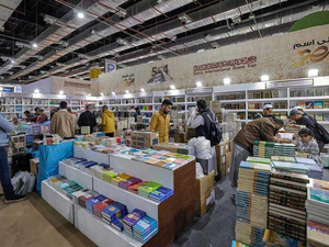 La Foire internationale du livre du Caire : Une vitrine pour la culture marocaine La Foire internationale du livre du Caire : Une vitrine pour la culture marocaine