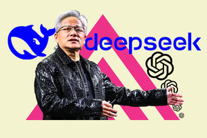 DeepSeek : Spoutnik numérique ou simple feu de paille ? DeepSeek : Spoutnik numérique ou simple feu de paille ?