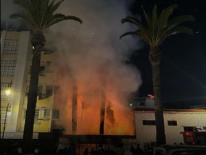 Il était une fois l'Élysée... à L'Agdal Il était une fois l'Élysée... à L'Agdal