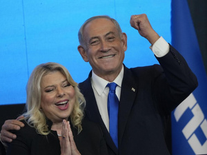 Israël : quand le pouvoir rime avec privilèges et scandales Israël : quand le pouvoir rime avec privilèges et scandales