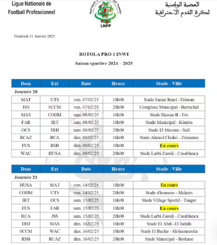 Le match Wydad - Hassania d'Agadir pourrait être avancé en raison des qualifications pour la CAN de rugby Le match Wydad - Hassania d'Agadir pourrait être avancé en raison des qualifications pour la CAN de rugby