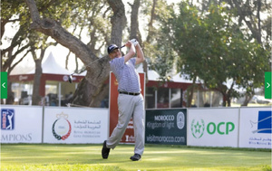 Lancement du Trophée Hassan II et de la Coupe Lalla Meryem 2025 : L’élite mondiale et marocaine en compétition à Rabat Lancement du Trophée Hassan II et de la Coupe Lalla Meryem 2025 : L’élite mondiale et marocaine en compétition à Rabat