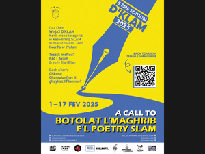 Le Festival D’Klam célèbre les talents marocains Le Festival D’Klam célèbre les talents marocains