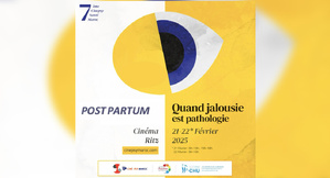 Jalousie et post-partum : débats à Ciné-Psy Maroc Jalousie et post-partum : débats à Ciné-Psy Maroc
