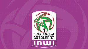 Botola Pro D1 : quatre équipes en quête de victoire ce vendredi Botola Pro D1 : quatre équipes en quête de victoire ce vendredi