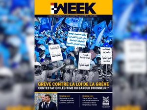 Parution de L'I-WEEK N°72 du 08 Février 2025 Parution de L'I-WEEK N°72 du 08 Février 2025