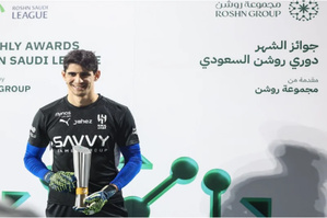 Yassine Bounou, un dernier rempart incontournable à Al Hilal Yassine Bounou, un dernier rempart incontournable à Al Hilal