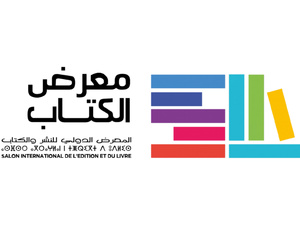 Salon du livre de Rabat : la culture émiratie mise en lumière avec Charjah comme invité d’honneur