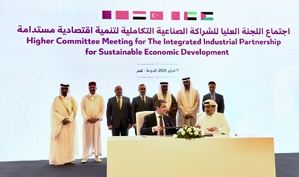 Le Maroc tisse sa toile dans la literie mondiale avec Africorp Le Maroc tisse sa toile dans la literie mondiale avec Africorp