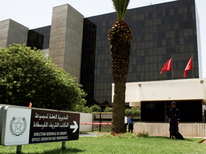 L’OCP lève 300 millions de dollars pour financer ses projets stratégiques L’OCP lève 300 millions de dollars pour financer ses projets stratégiques