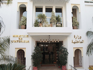 Gestion des risques : le plan national 2020-2030 du ministère de l’Intérieur Gestion des risques : le plan national 2020-2030 du ministère de l’Intérieur