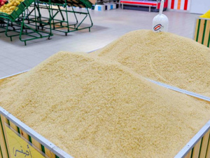 55 000 tonnes de riz pour sécuriser l’alimentation des Marocains 55 000 tonnes de riz pour sécuriser l’alimentation des Marocains