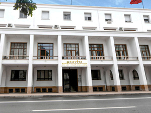 Une reconnaissance mondiale pour l’ONHYM et le Maroc Une reconnaissance mondiale pour l’ONHYM et le Maroc