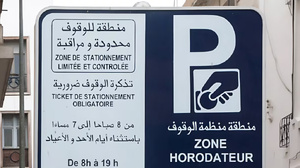 Casablanca : vers une privatisation complète du stationnement ? Casablanca : vers une privatisation complète du stationnement ?