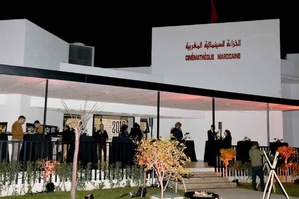 Rabat : la Cinémathèque marocaine ouvre ses portes Rabat : la Cinémathèque marocaine ouvre ses portes