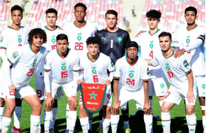 Le Maroc accueille un tournoi international U17 du 18 au 22 février Le Maroc accueille un tournoi international U17 du 18 au 22 février